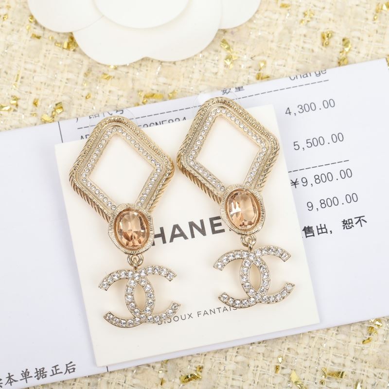 Chanel Earrings